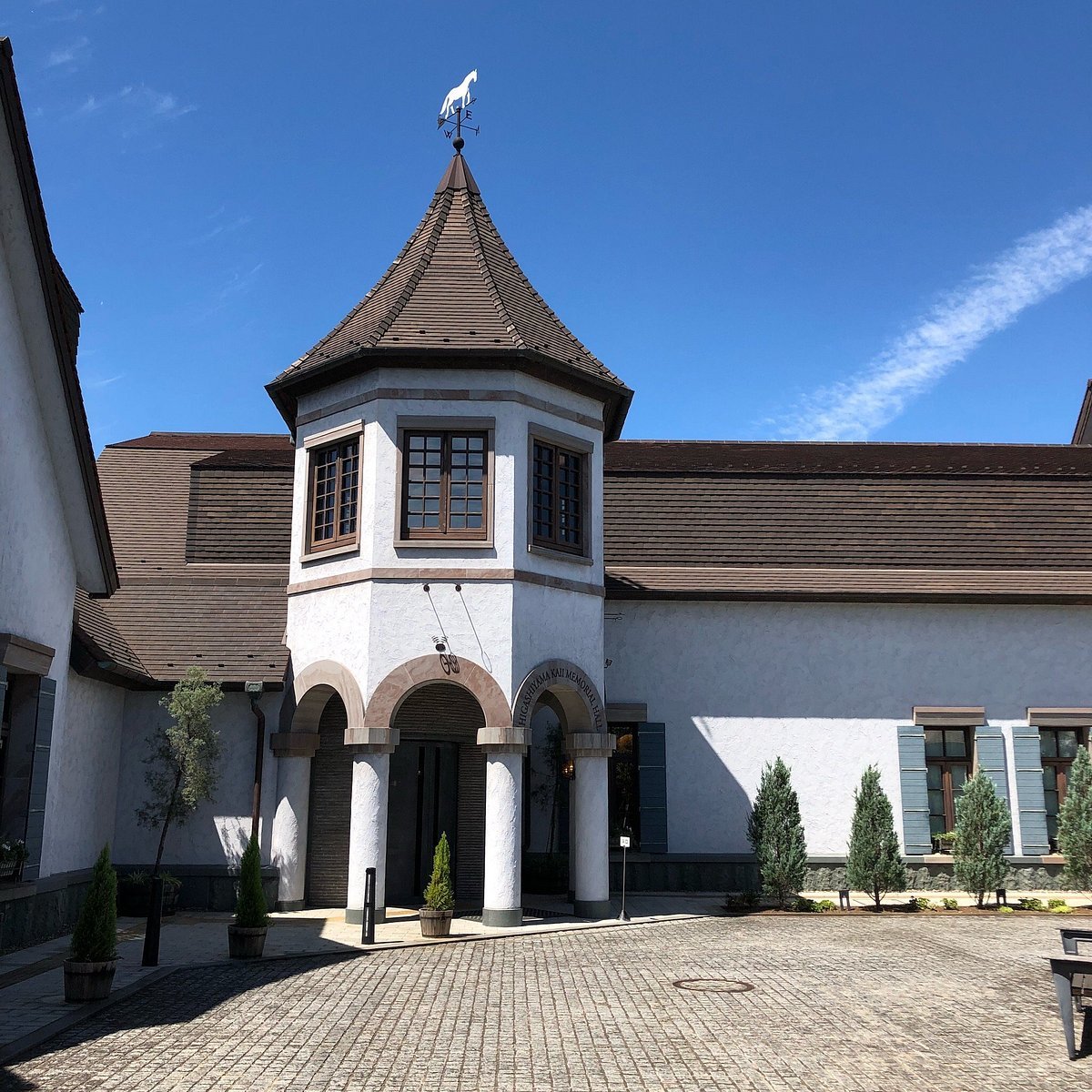 🎨 히가시야마 카이이 기념관 이미지 6